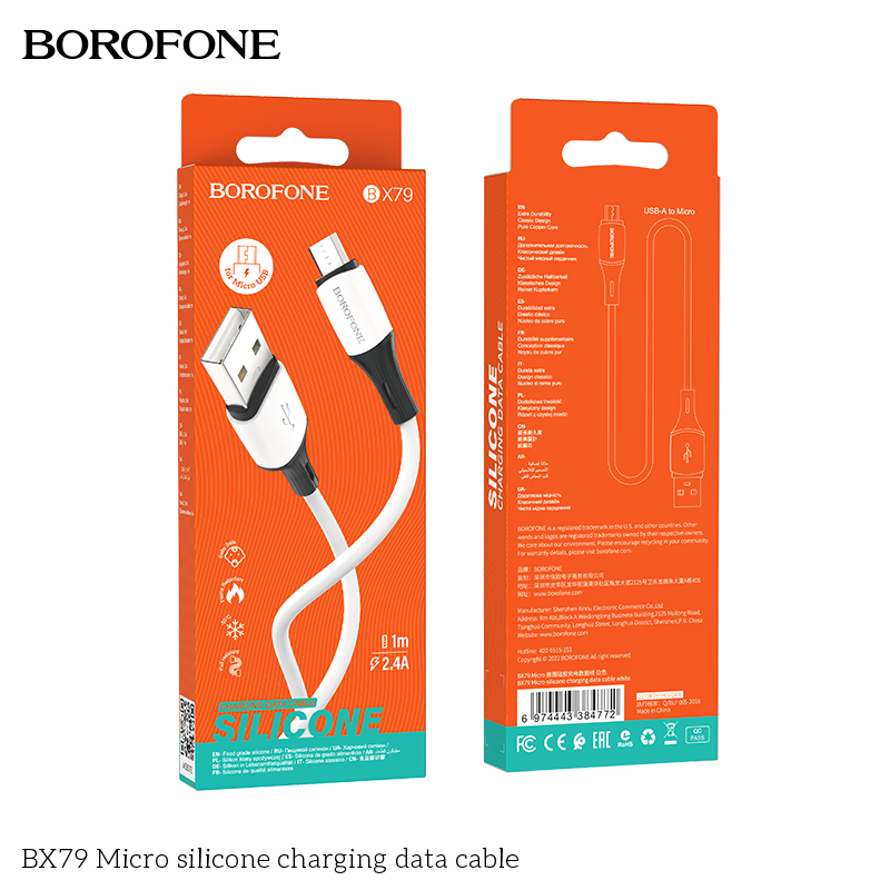 BOROFONE BX79 silicone USB-A to Micro-USB cable NZ
